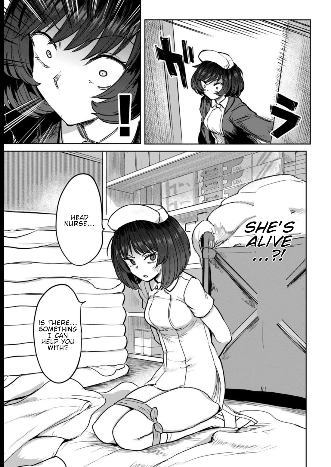 Semen Extraction Ward (All-Ages Version) Chapter 19 page 20 - Chapter 19