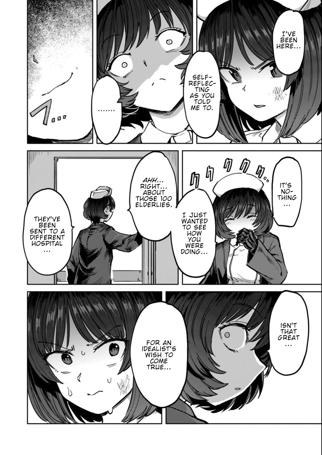 Semen Extraction Ward (All-Ages Version) Chapter 19 page 21 - Chapter 19