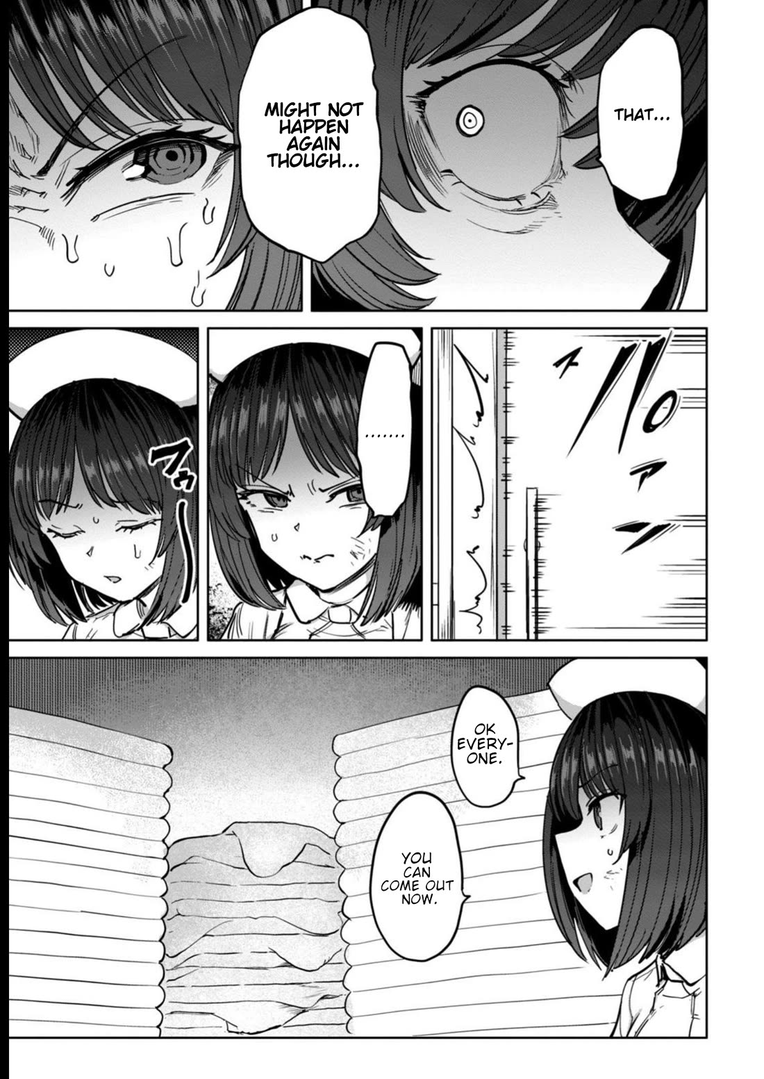 Semen Extraction Ward (All-Ages Version) Chapter 19 page 22 - Chapter 19