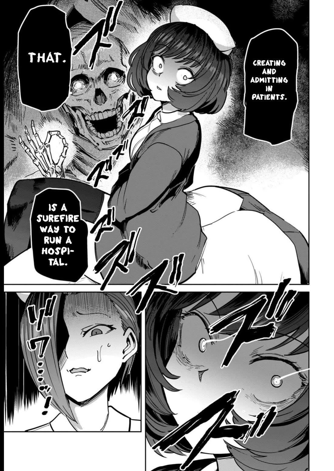 Semen Extraction Ward (All-Ages Version) Chapter 19 page 26 - Chapter 19