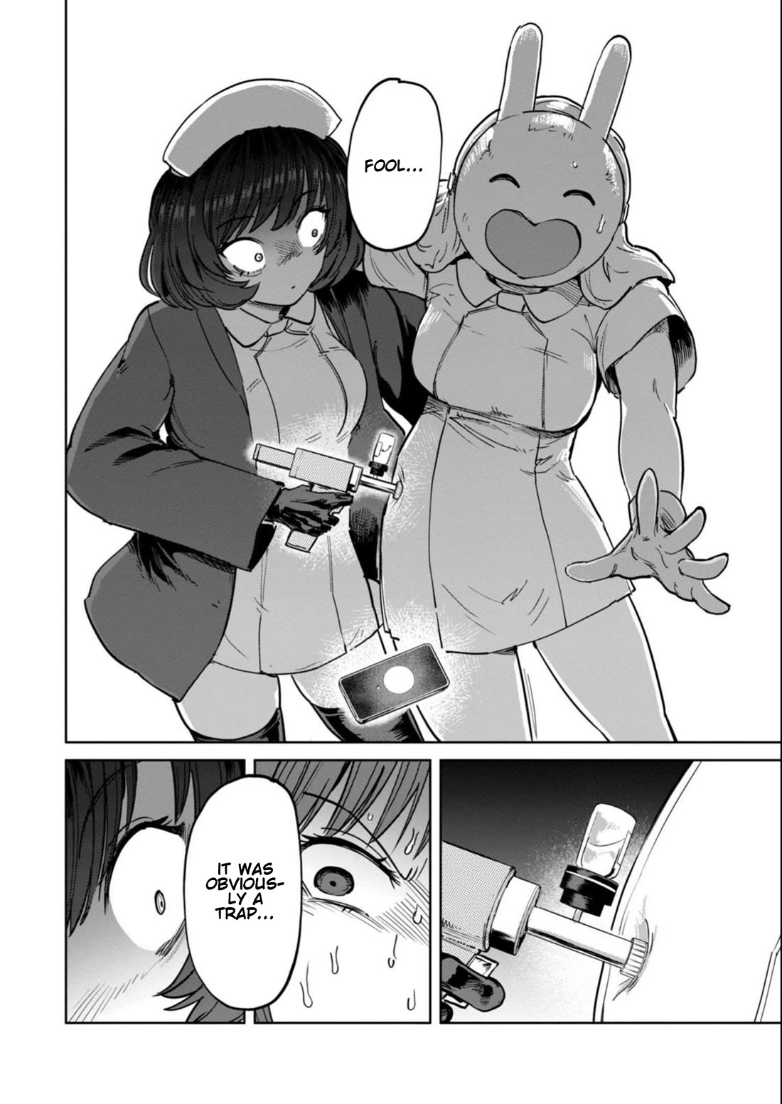 Semen Extraction Ward (All-Ages Version) Chapter 19 page 7 - Chapter 19