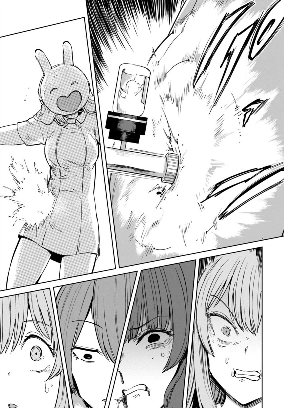 Semen Extraction Ward (All-Ages Version) Chapter 19 page 8 - Chapter 19