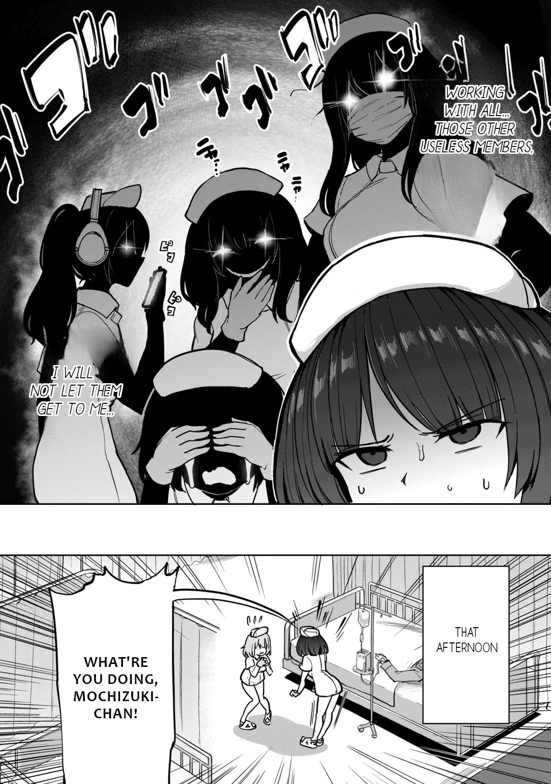 Semen Extraction Ward (All-Ages Version) Chapter 2 page 14 - Chapter 2