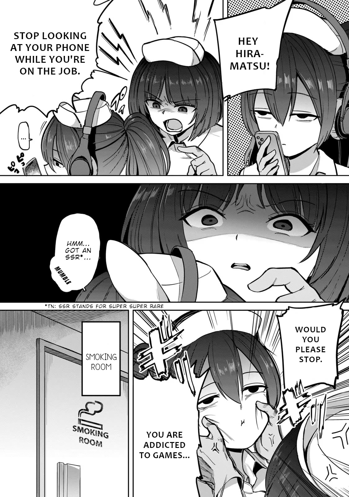 Semen Extraction Ward (All-Ages Version) Chapter 2 page 16 - Chapter 2