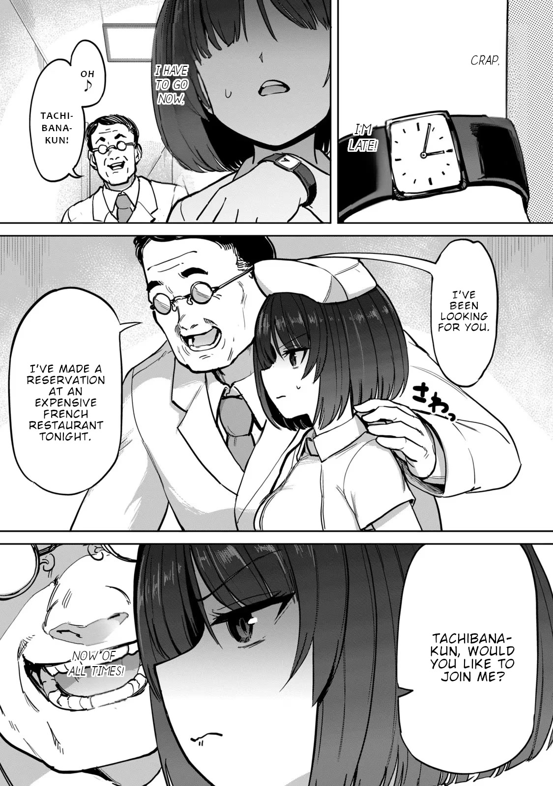 Semen Extraction Ward (All-Ages Version) Chapter 2 page 23 - Chapter 2