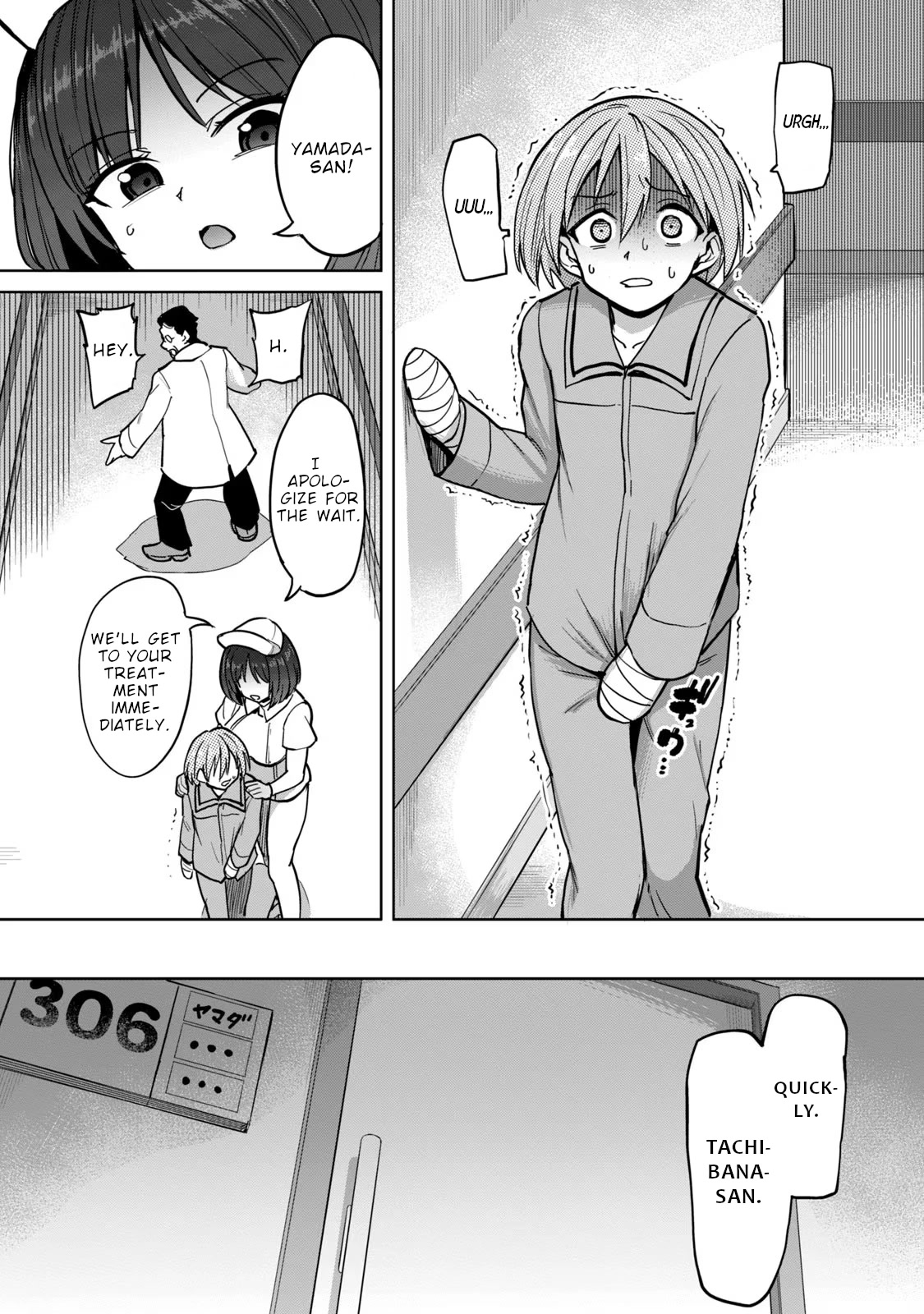 Semen Extraction Ward (All-Ages Version) Chapter 2 page 25 - Chapter 2