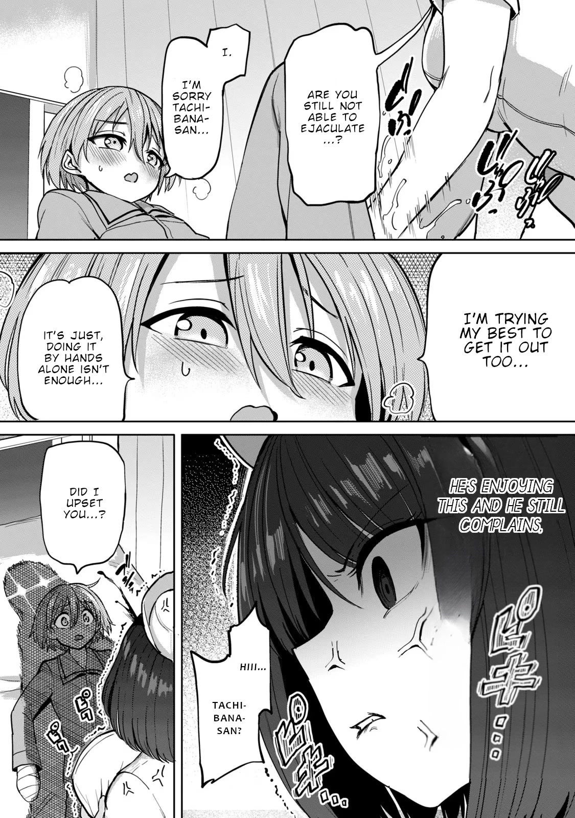 Semen Extraction Ward (All-Ages Version) Chapter 2 page 28 - Chapter 2