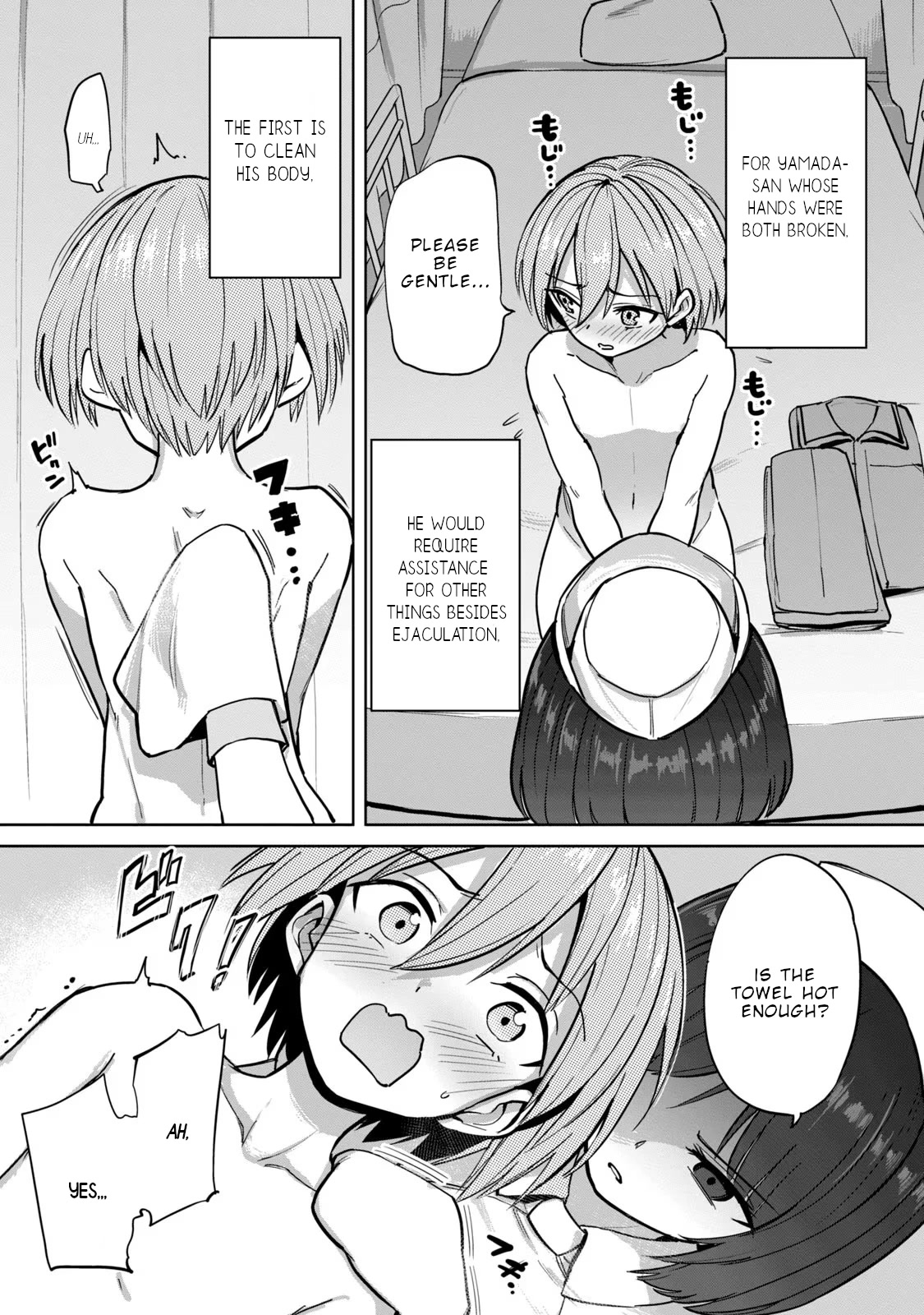 Semen Extraction Ward (All-Ages Version) Chapter 2 page 3 - Chapter 2