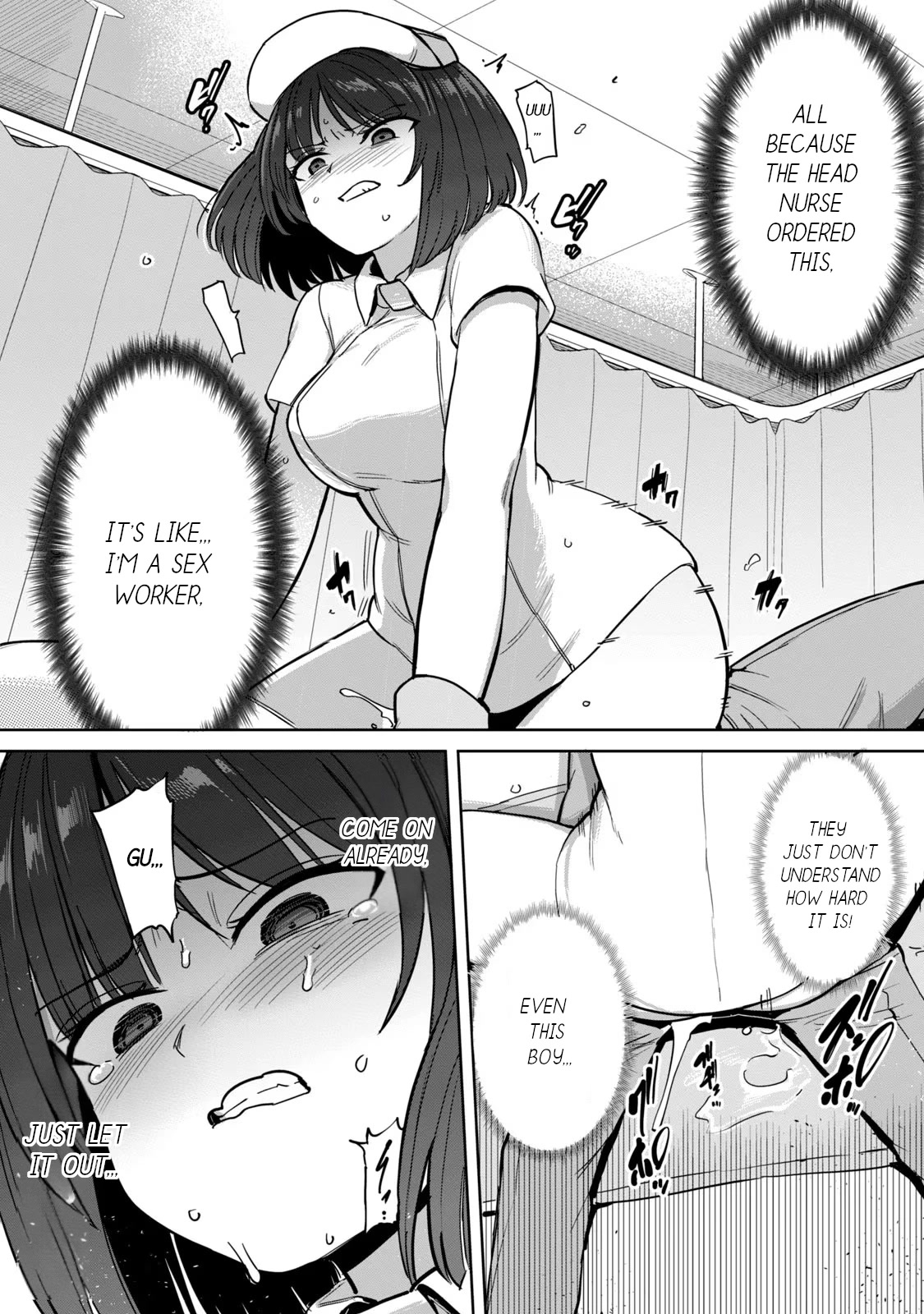Semen Extraction Ward (All-Ages Version) Chapter 2 page 32 - Chapter 2