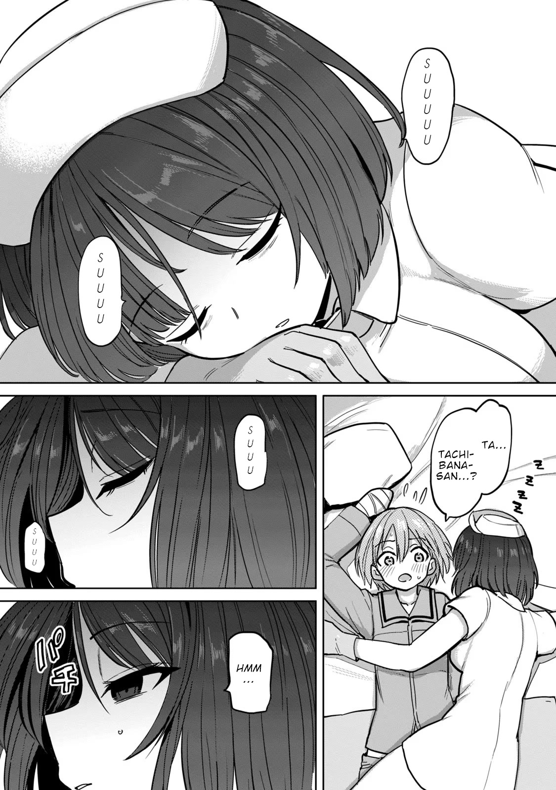 Semen Extraction Ward (All-Ages Version) Chapter 2 page 35 - Chapter 2