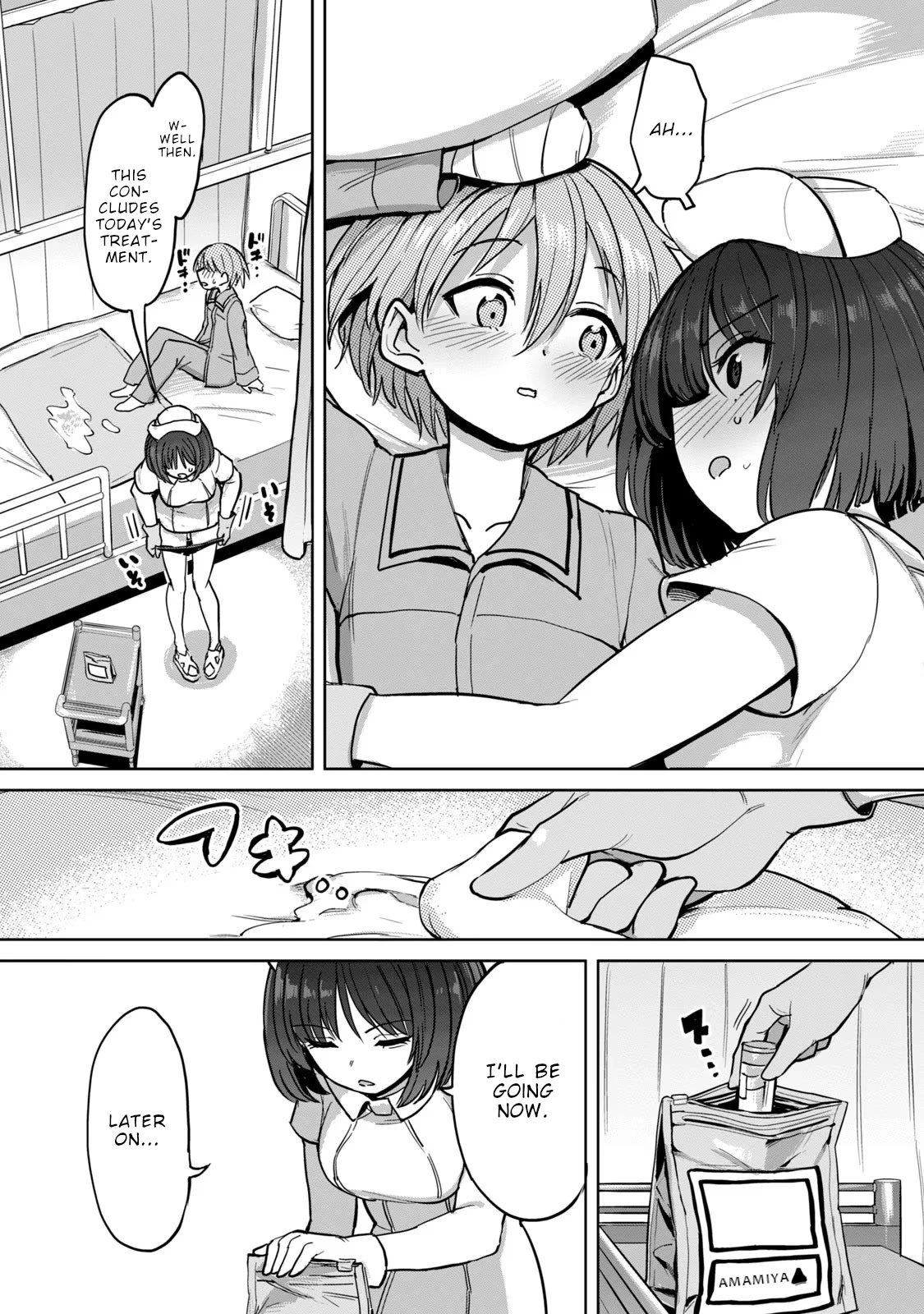Semen Extraction Ward (All-Ages Version) Chapter 2 page 36 - Chapter 2
