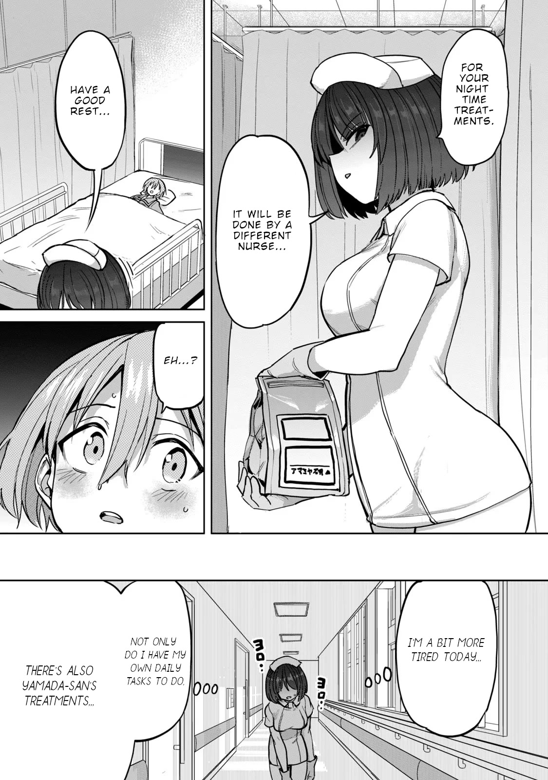Semen Extraction Ward (All-Ages Version) Chapter 2 page 37 - Chapter 2