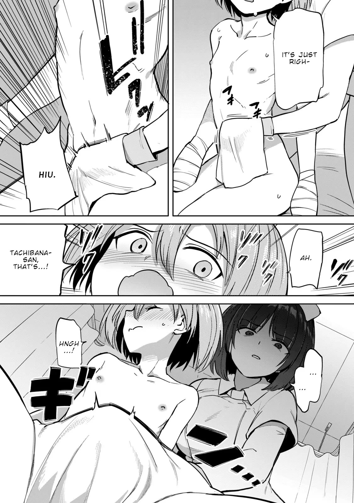 Semen Extraction Ward (All-Ages Version) Chapter 2 page 4 - Chapter 2