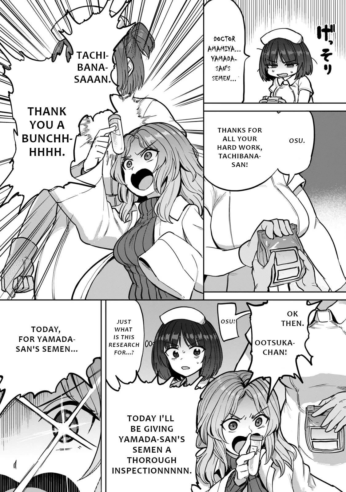Semen Extraction Ward (All-Ages Version) Chapter 2 page 40 - Chapter 2