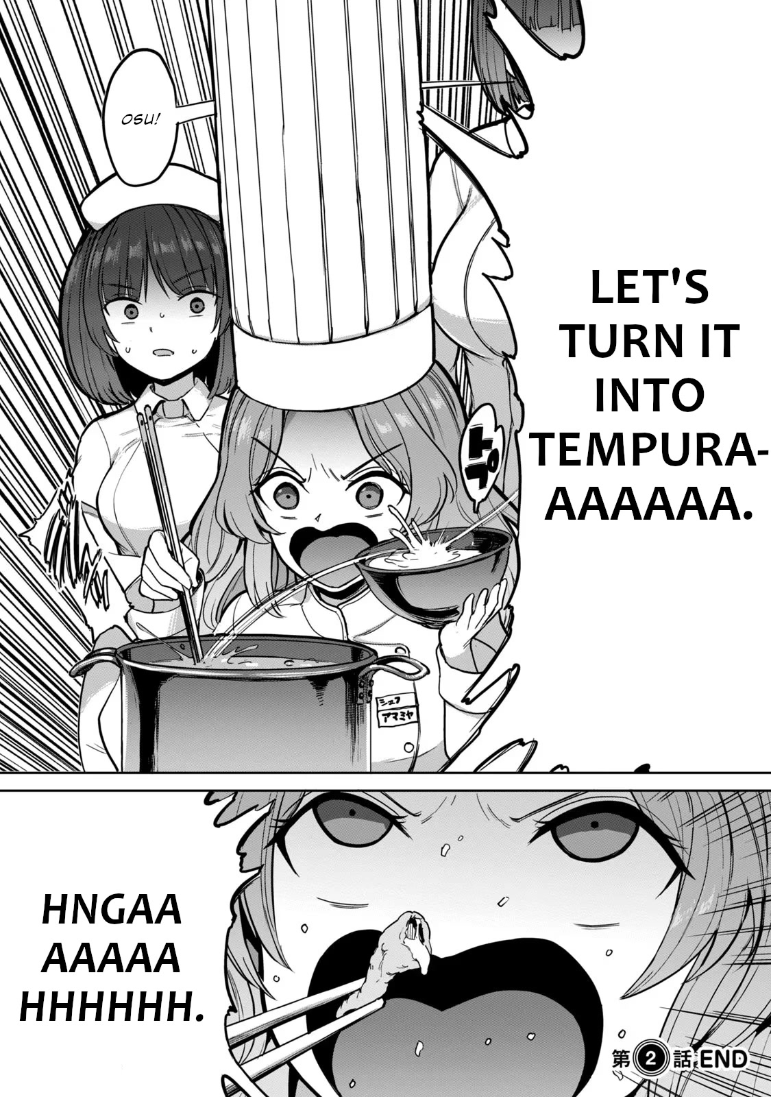 Semen Extraction Ward (All-Ages Version) Chapter 2 page 41 - Chapter 2