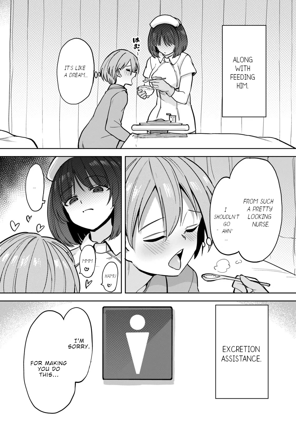 Semen Extraction Ward (All-Ages Version) Chapter 2 page 5 - Chapter 2