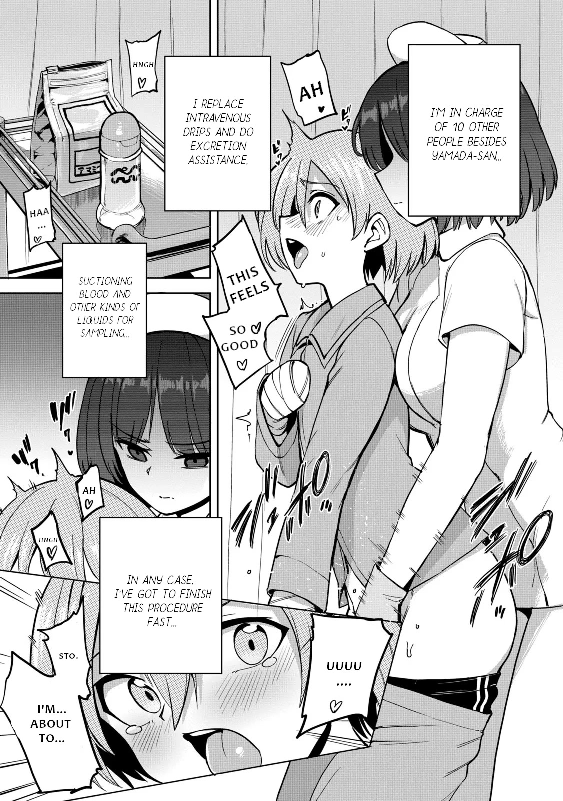 Semen Extraction Ward (All-Ages Version) Chapter 2 page 8 - Chapter 2