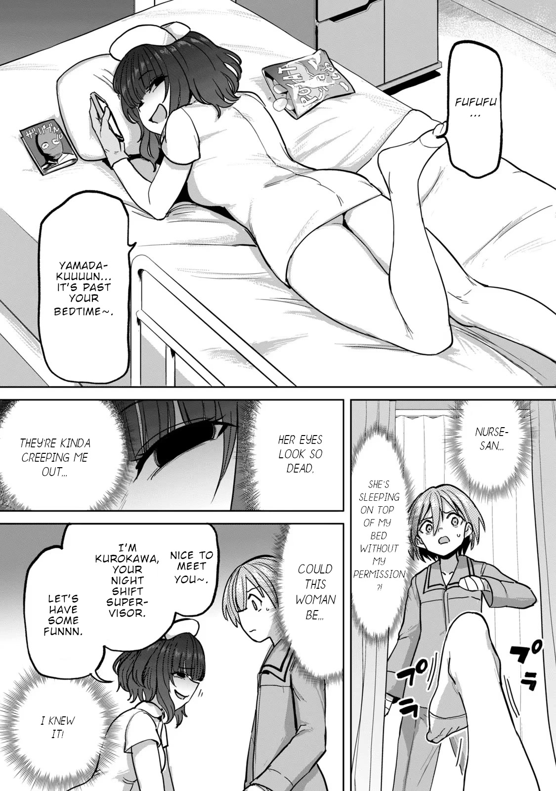 Semen Extraction Ward (All-Ages Version) Chapter 3 page 13 - Chapter 3