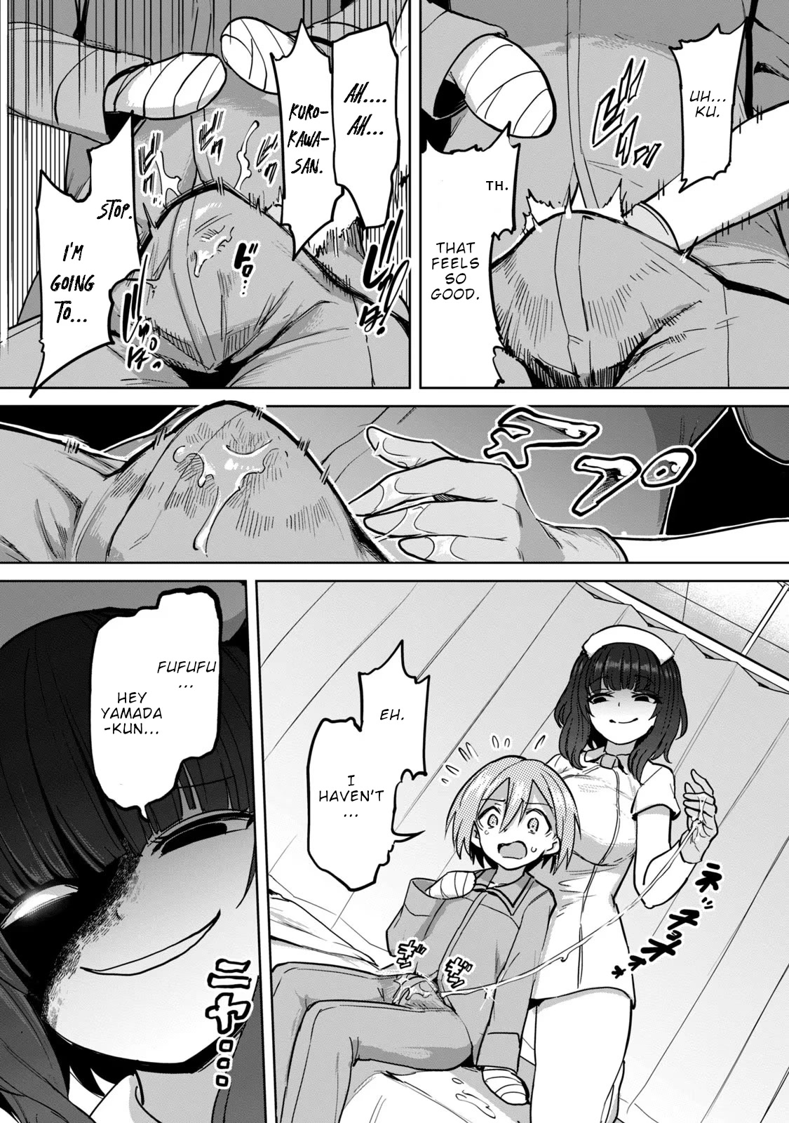 Semen Extraction Ward (All-Ages Version) Chapter 3 page 18 - Chapter 3