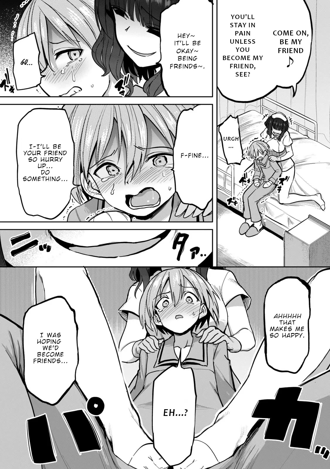 Semen Extraction Ward (All-Ages Version) Chapter 3 page 20 - Chapter 3