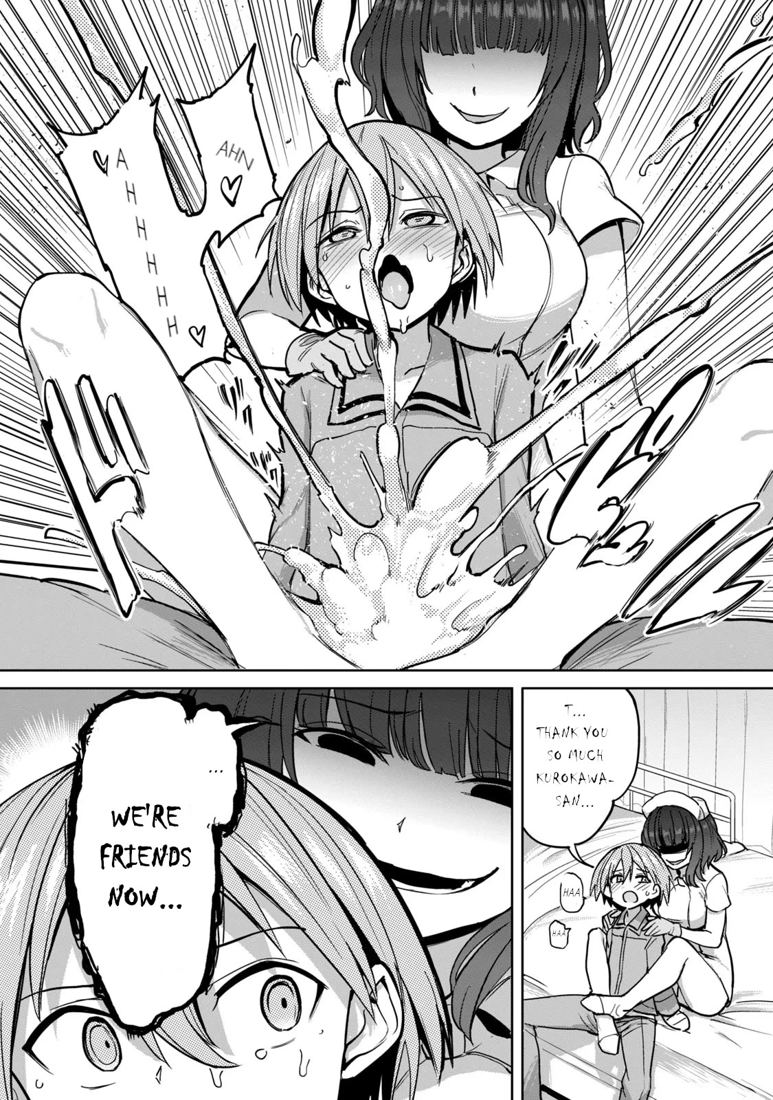 Semen Extraction Ward (All-Ages Version) Chapter 3 page 22 - Chapter 3