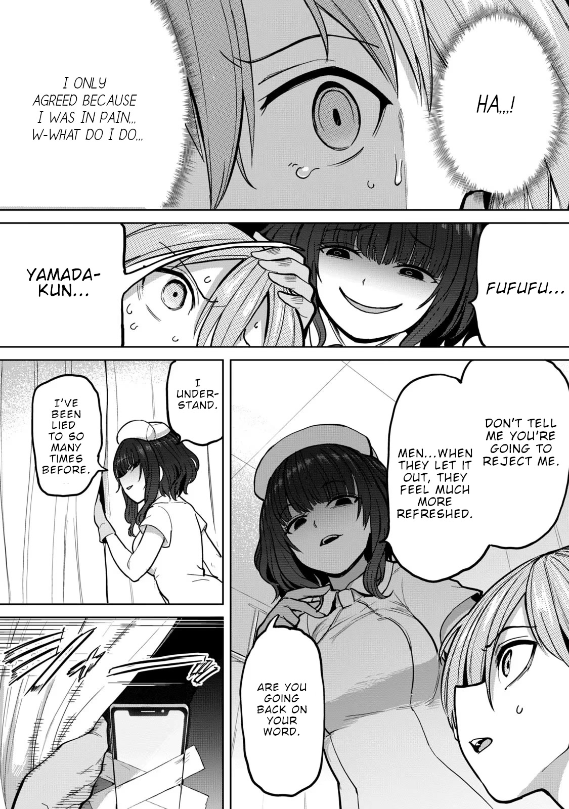 Semen Extraction Ward (All-Ages Version) Chapter 3 page 23 - Chapter 3