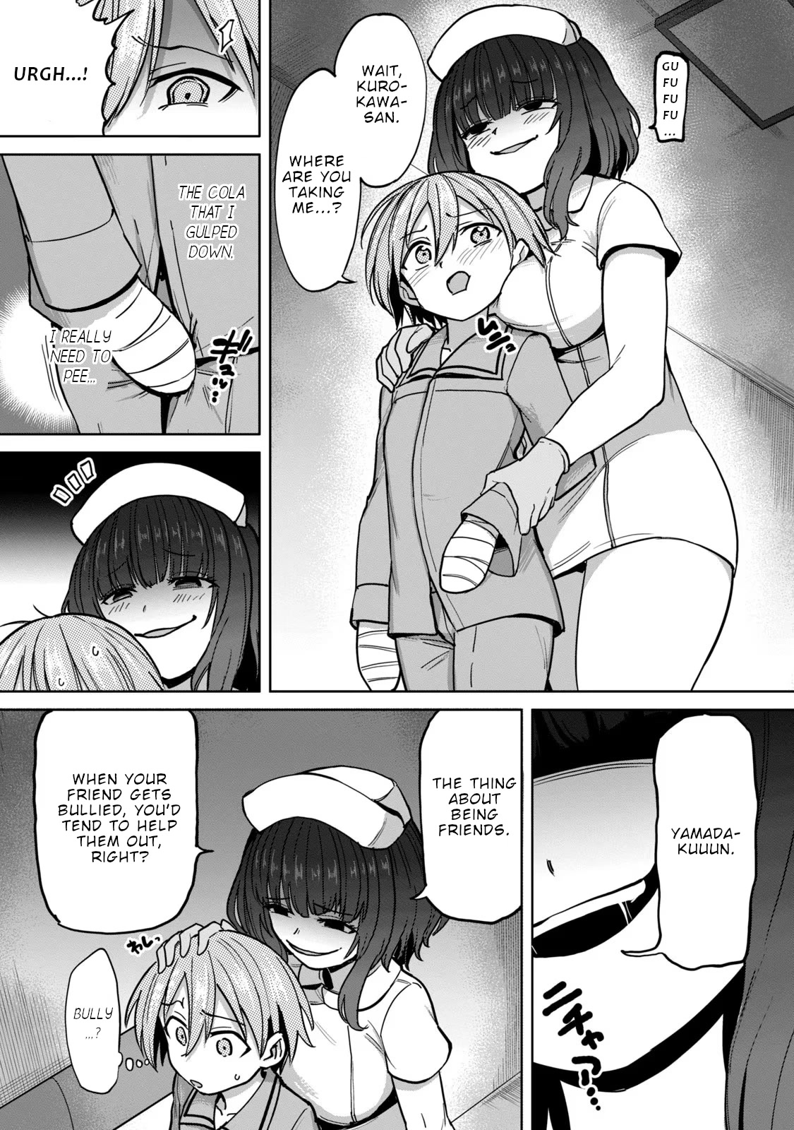 Semen Extraction Ward (All-Ages Version) Chapter 3 page 26 - Chapter 3