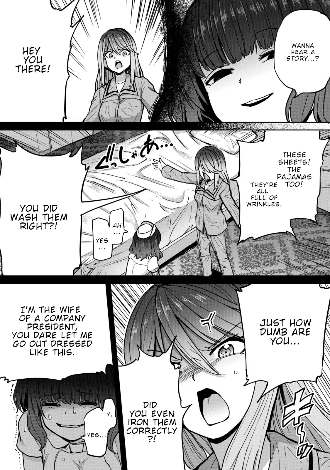 Semen Extraction Ward (All-Ages Version) Chapter 3 page 27 - Chapter 3