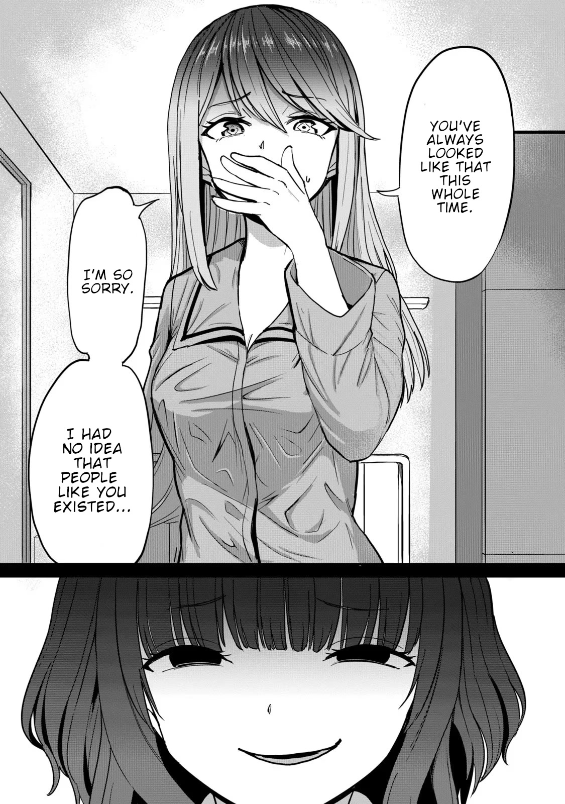 Semen Extraction Ward (All-Ages Version) Chapter 3 page 29 - Chapter 3