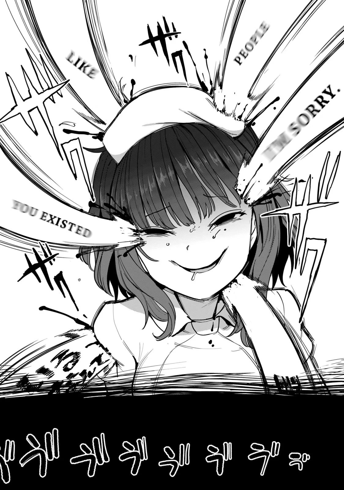 Semen Extraction Ward (All-Ages Version) Chapter 3 page 30 - Chapter 3
