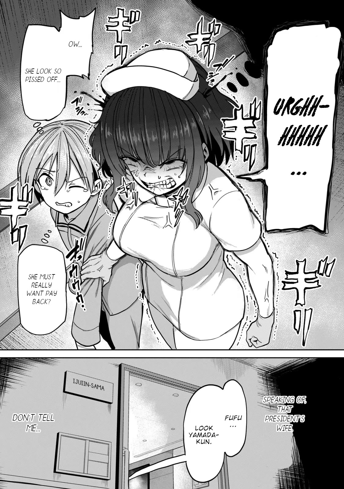 Semen Extraction Ward (All-Ages Version) Chapter 3 page 31 - Chapter 3