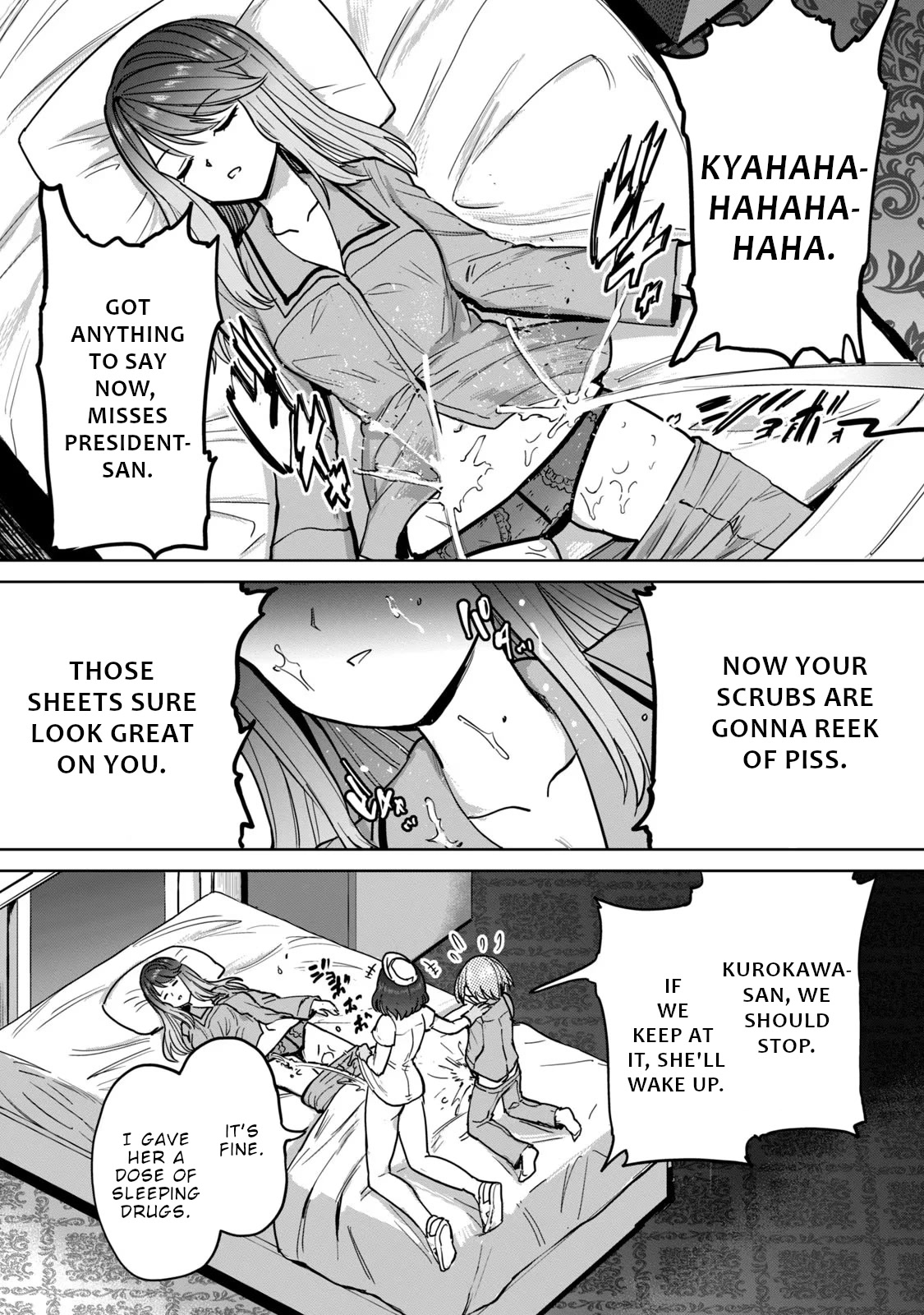 Semen Extraction Ward (All-Ages Version) Chapter 3 page 37 - Chapter 3
