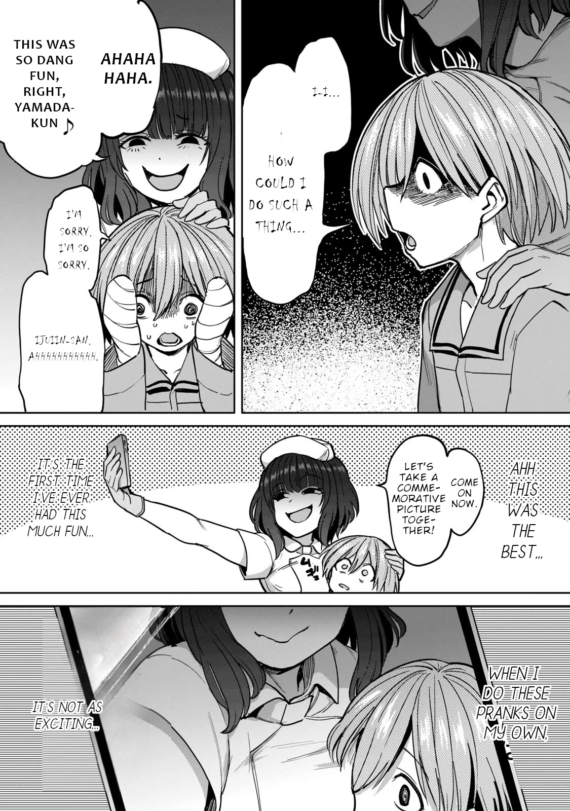 Semen Extraction Ward (All-Ages Version) Chapter 3 page 39 - Chapter 3