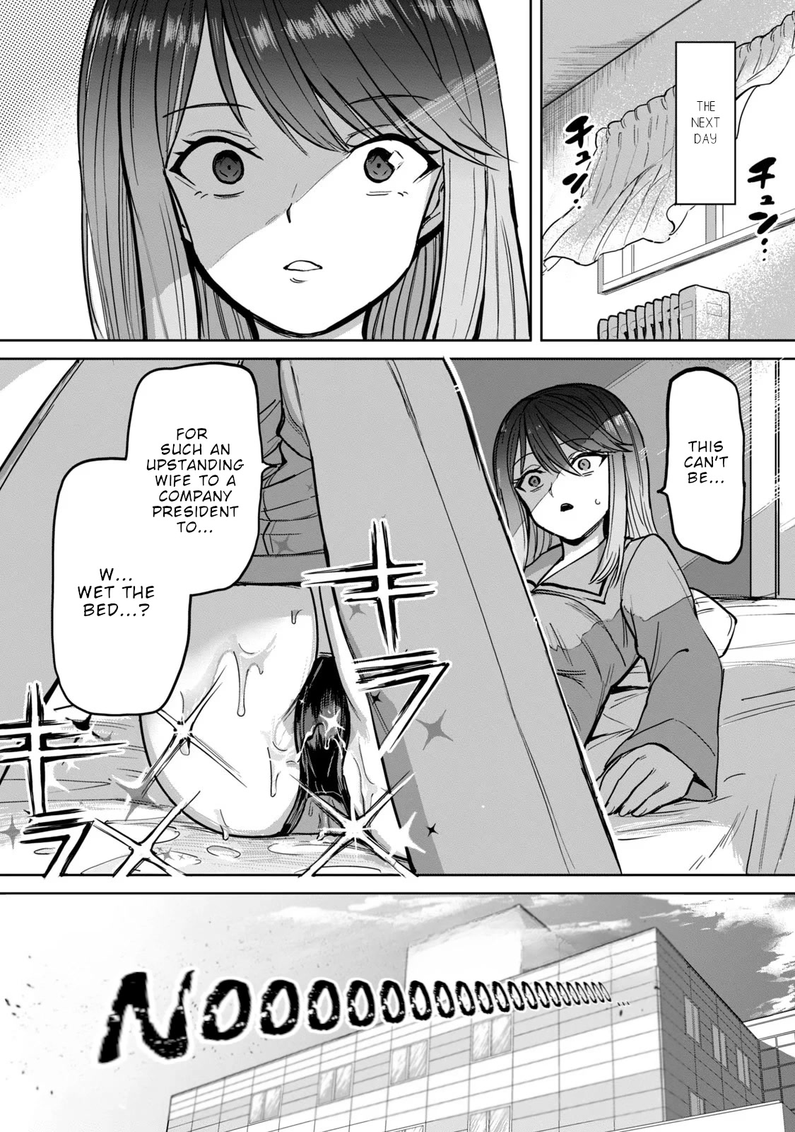 Semen Extraction Ward (All-Ages Version) Chapter 3 page 41 - Chapter 3