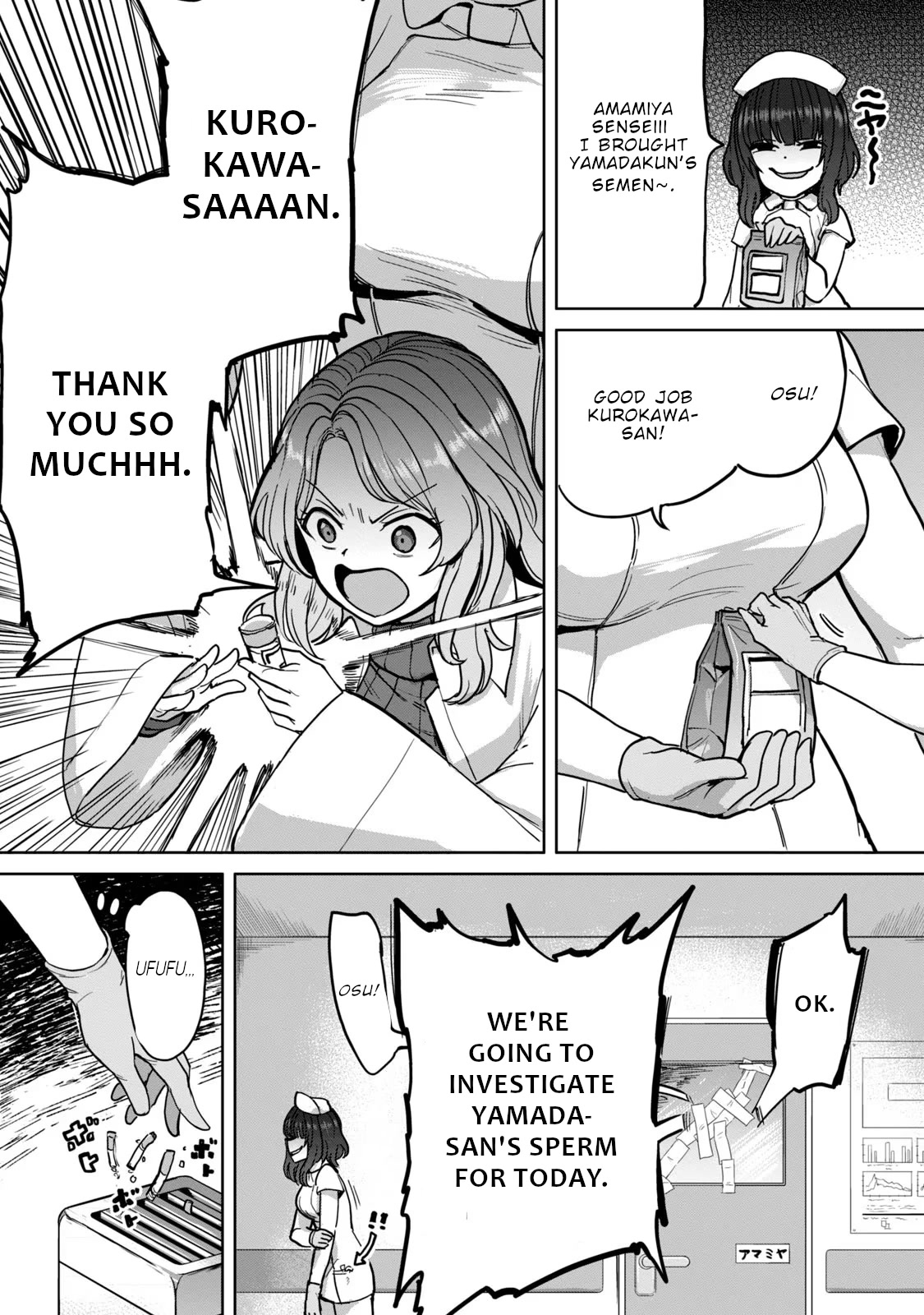 Semen Extraction Ward (All-Ages Version) Chapter 3 page 42 - Chapter 3