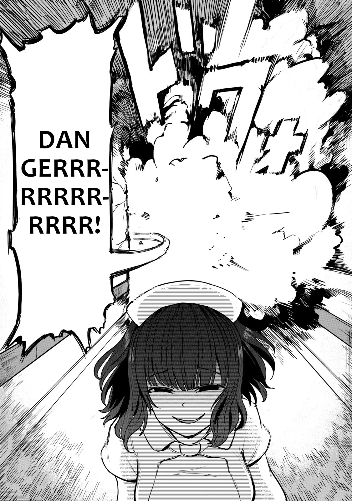 Semen Extraction Ward (All-Ages Version) Chapter 3 page 43 - Chapter 3