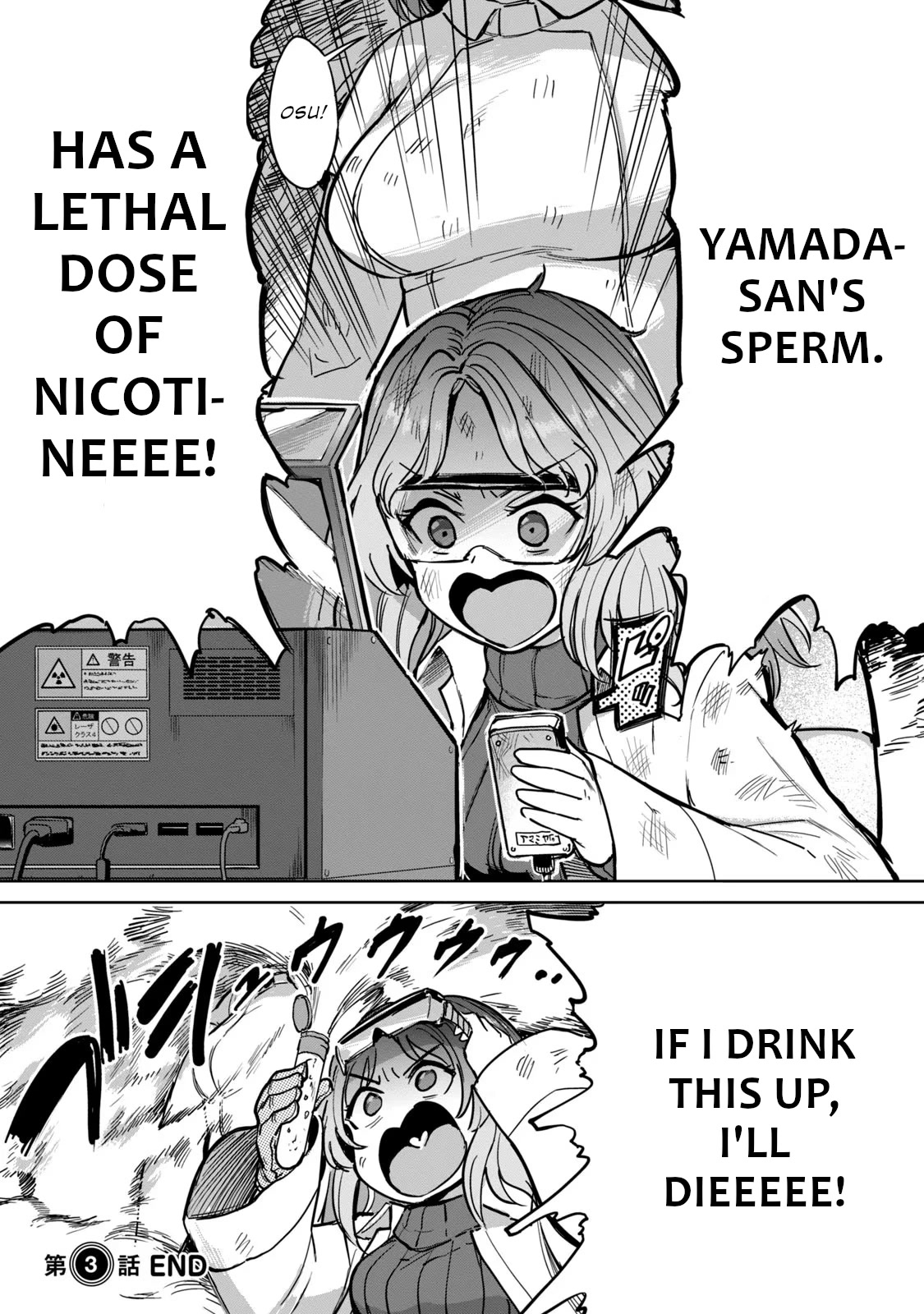 Semen Extraction Ward (All-Ages Version) Chapter 3 page 44 - Chapter 3