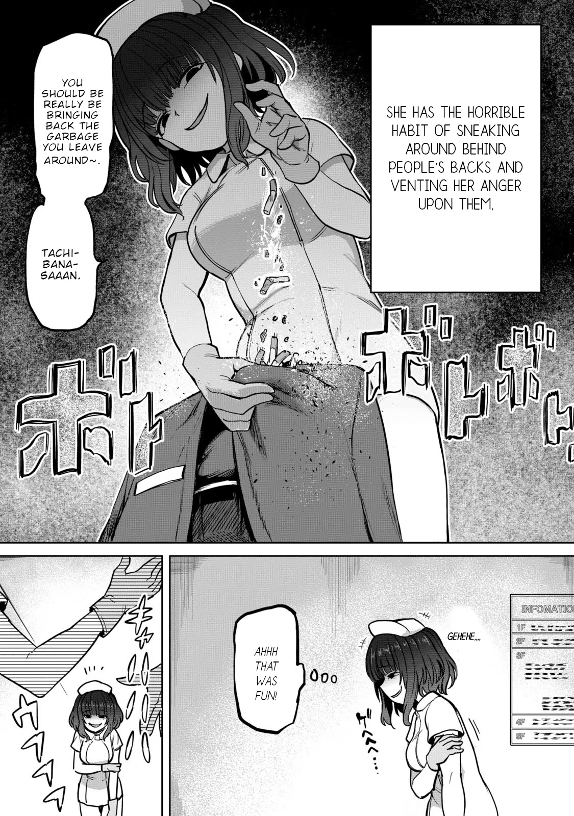 Semen Extraction Ward (All-Ages Version) Chapter 3 page 5 - Chapter 3