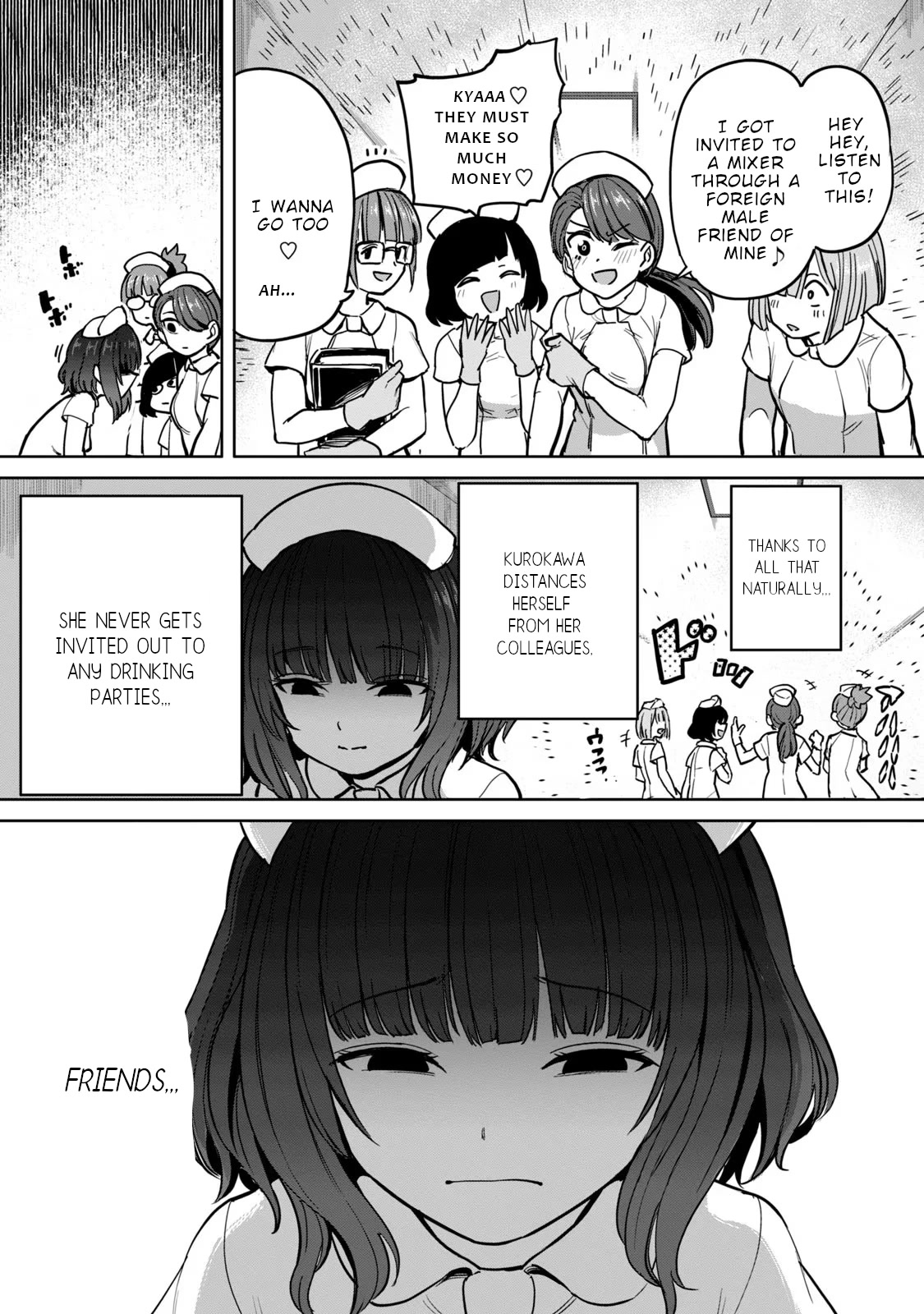 Semen Extraction Ward (All-Ages Version) Chapter 3 page 6 - Chapter 3