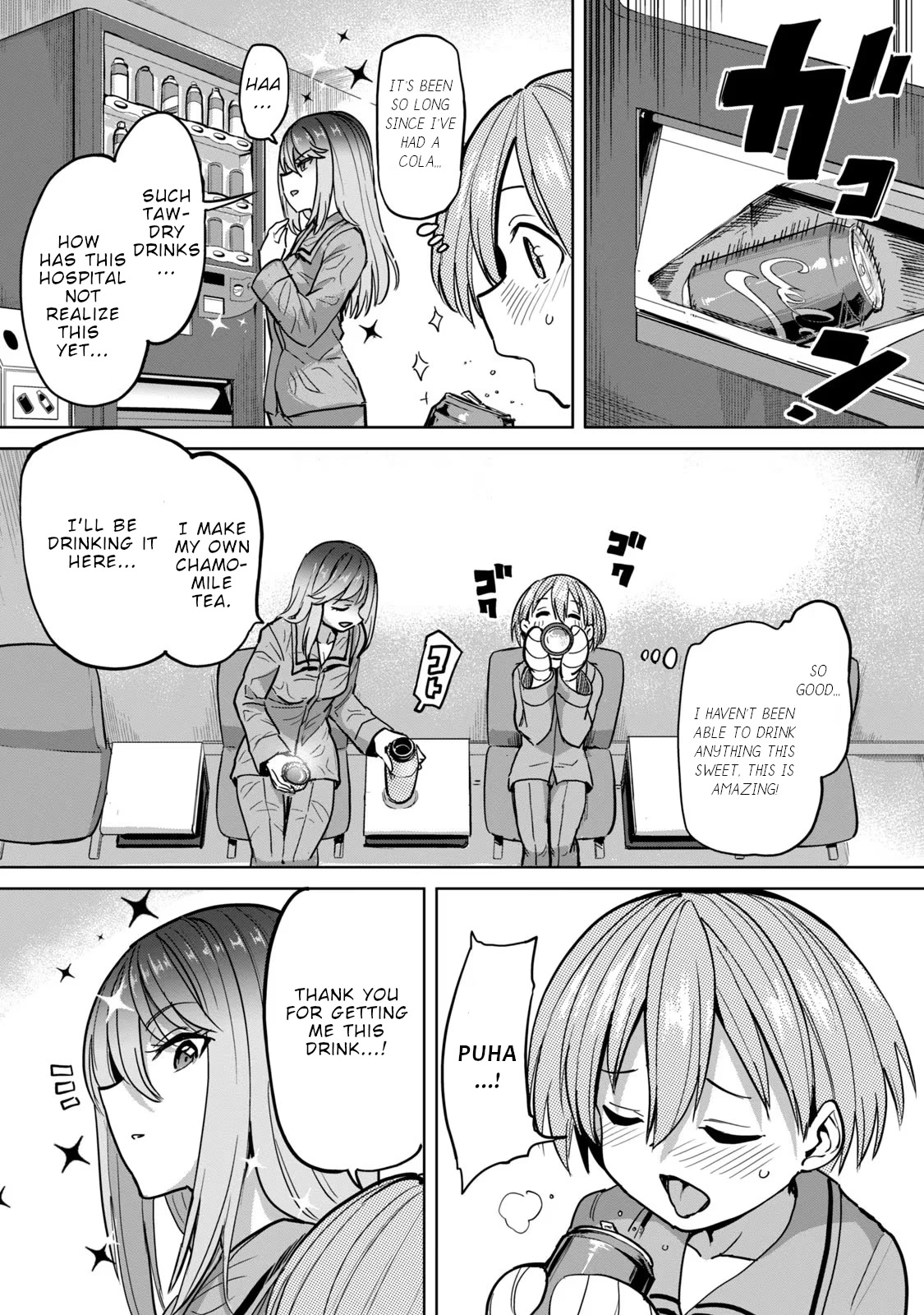 Semen Extraction Ward (All-Ages Version) Chapter 3 page 9 - Chapter 3