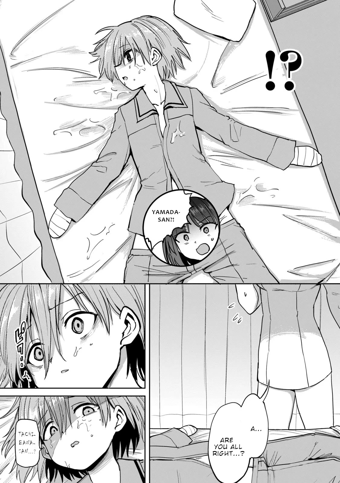 Semen Extraction Ward (All-Ages Version) Chapter 4 page 13 - Chapter 4