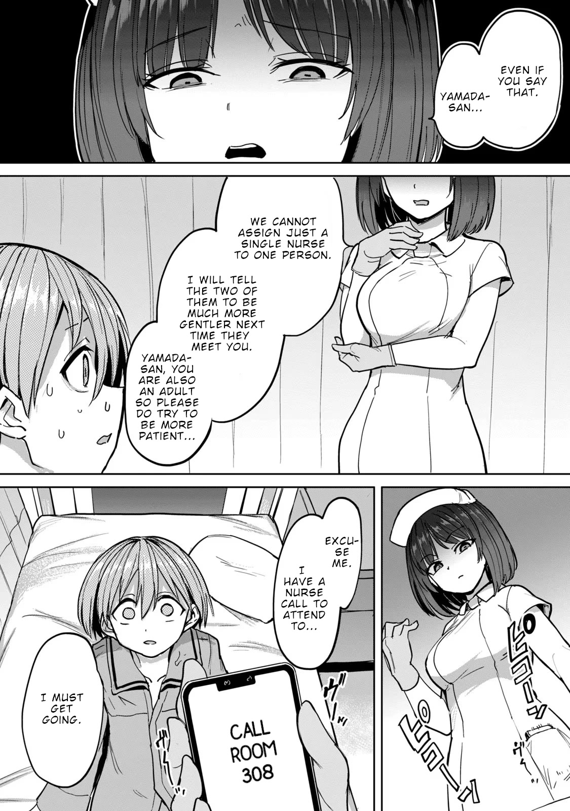 Semen Extraction Ward (All-Ages Version) Chapter 4 page 15 - Chapter 4
