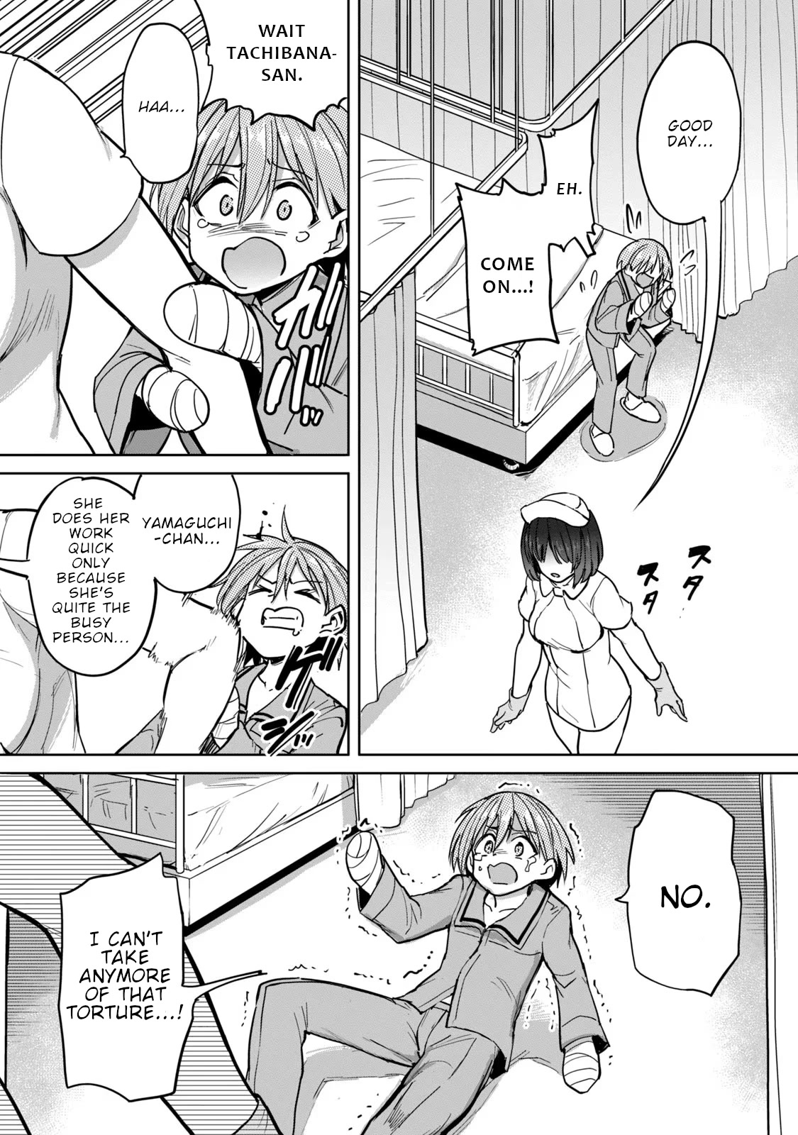 Semen Extraction Ward (All-Ages Version) Chapter 4 page 16 - Chapter 4