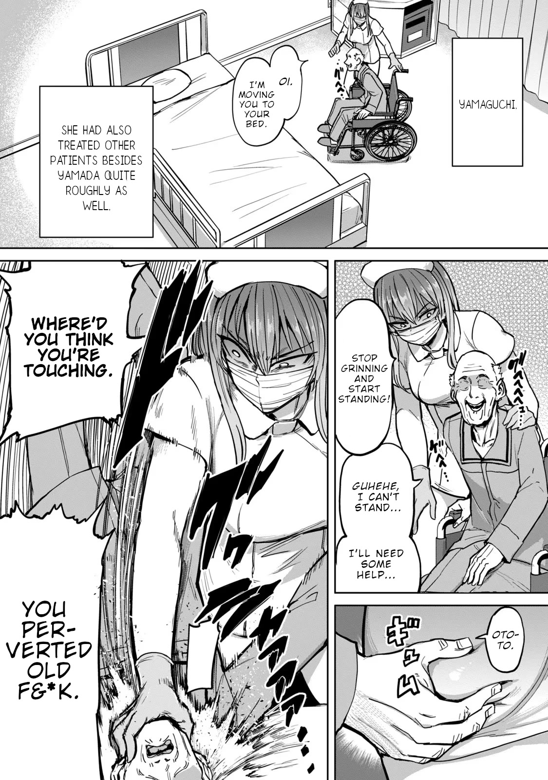 Semen Extraction Ward (All-Ages Version) Chapter 4 page 18 - Chapter 4