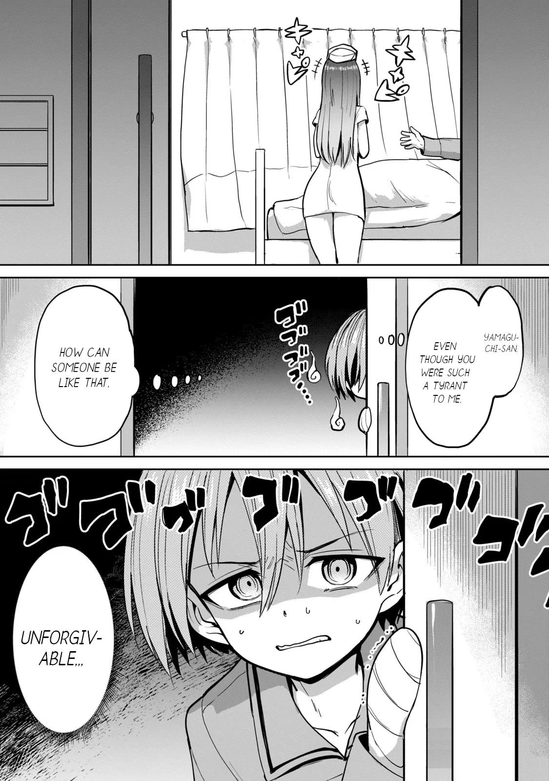 Semen Extraction Ward (All-Ages Version) Chapter 4 page 25 - Chapter 4