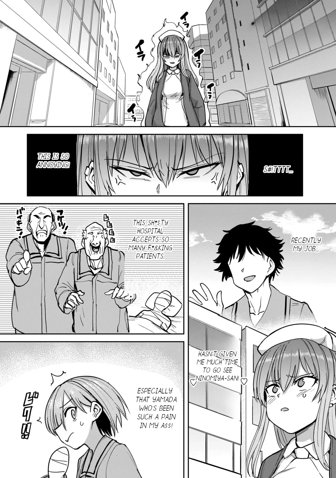 Semen Extraction Ward (All-Ages Version) Chapter 4 page 26 - Chapter 4