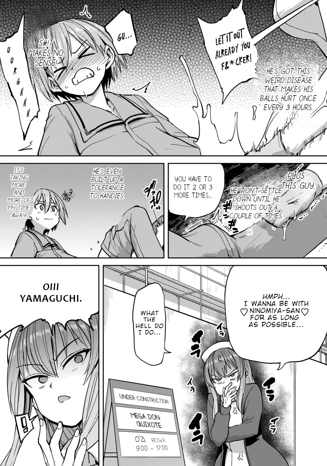Semen Extraction Ward (All-Ages Version) Chapter 4 page 27 - Chapter 4