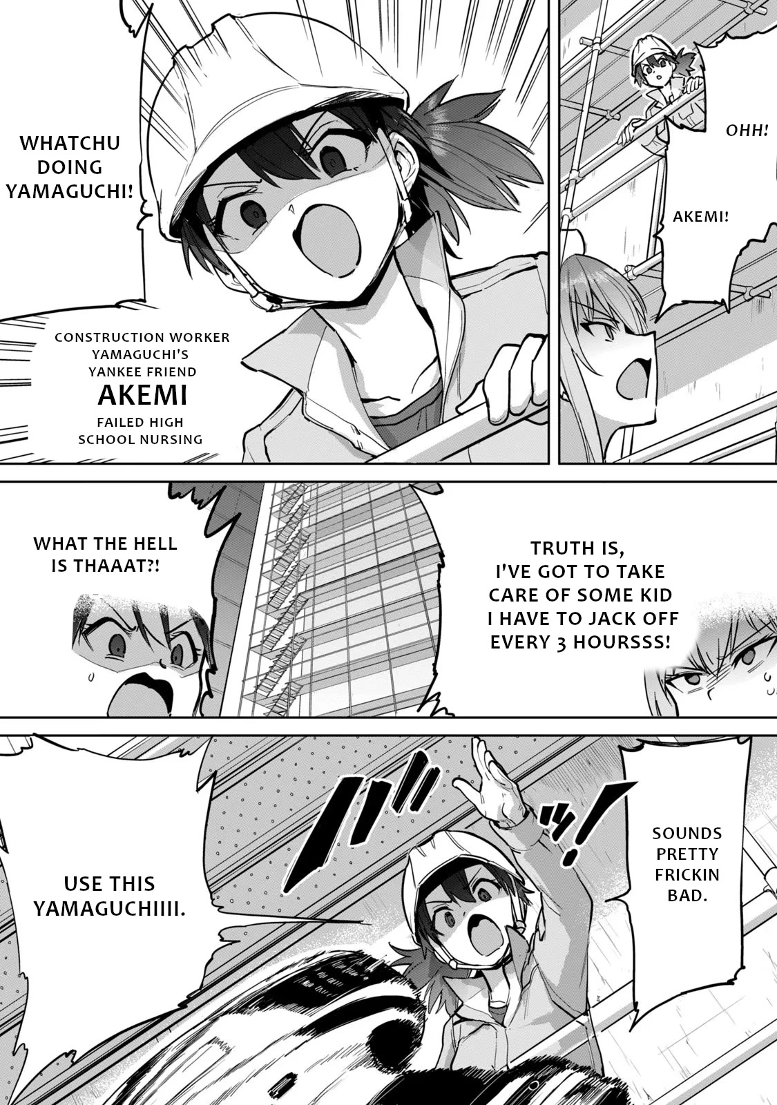 Semen Extraction Ward (All-Ages Version) Chapter 4 page 28 - Chapter 4