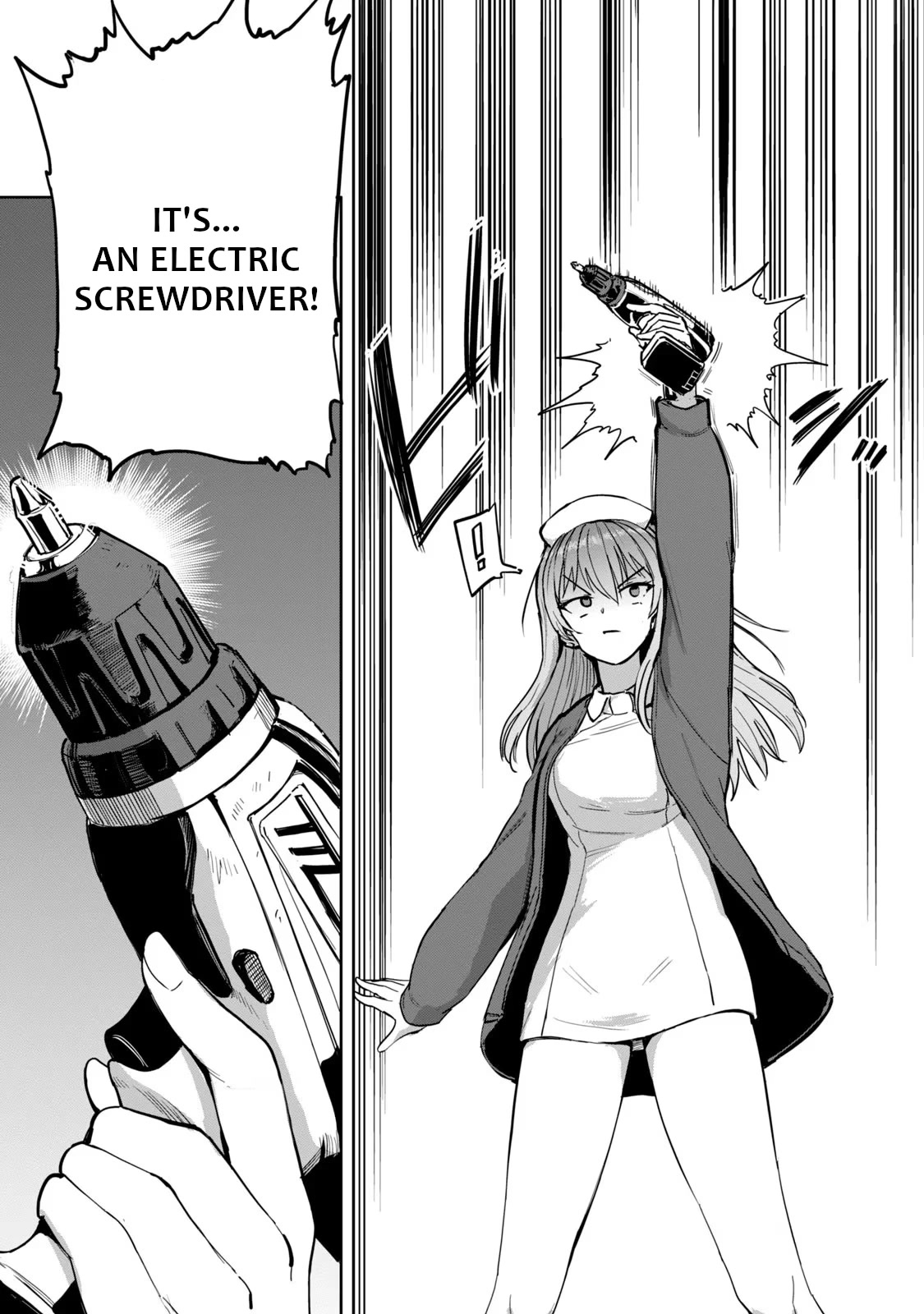 Semen Extraction Ward (All-Ages Version) Chapter 4 page 29 - Chapter 4