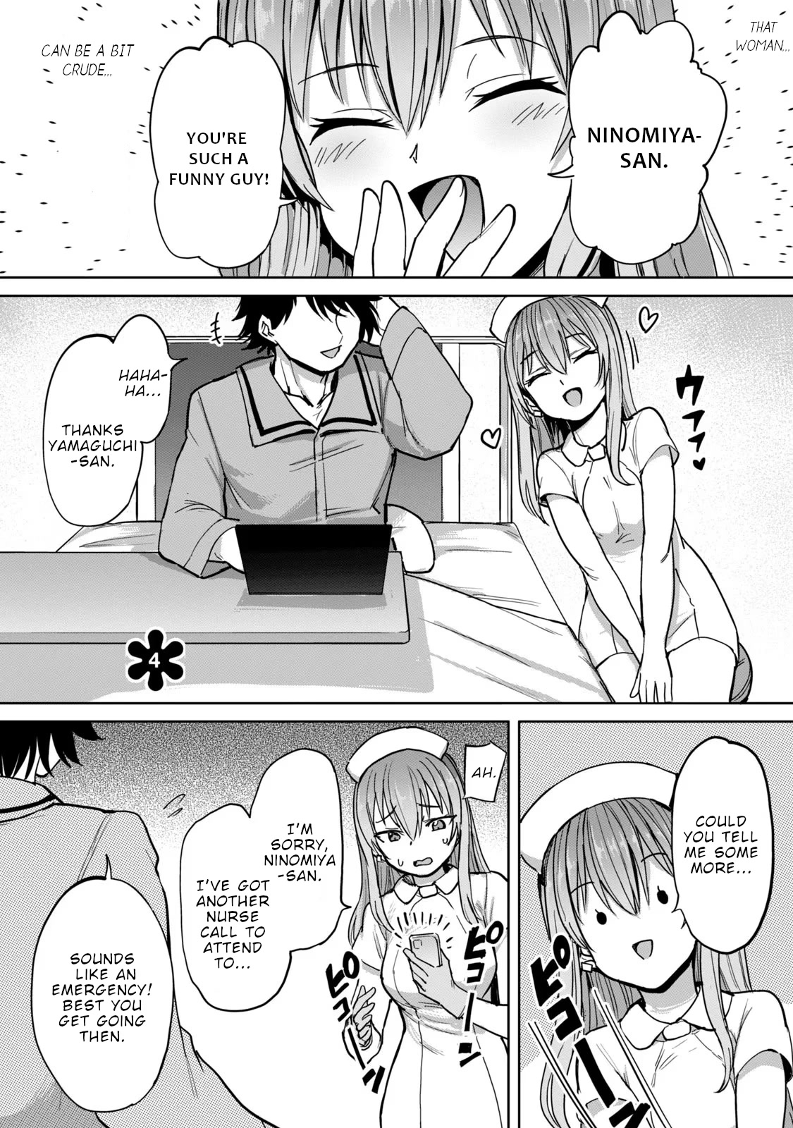 Semen Extraction Ward (All-Ages Version) Chapter 4 page 3 - Chapter 4